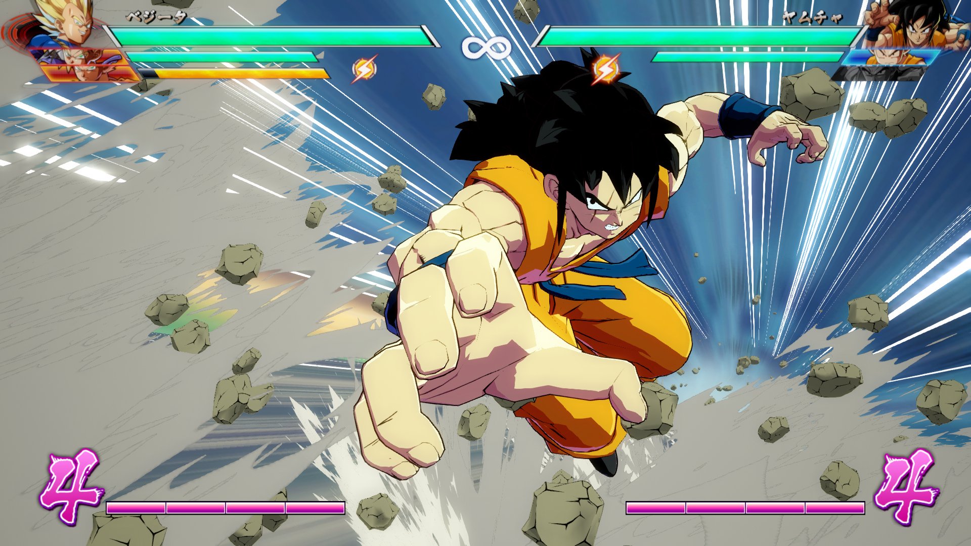 Dragon Ball Fighter Z - Imagen 34